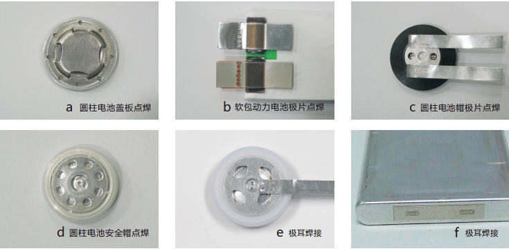 電池激光焊接機 電池激光焊接機