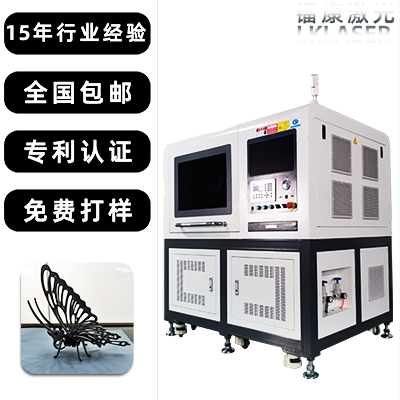 為什么激光切割機精細加工磨料膜對凸輪軸或曲軸如此重要？-鐳康激光